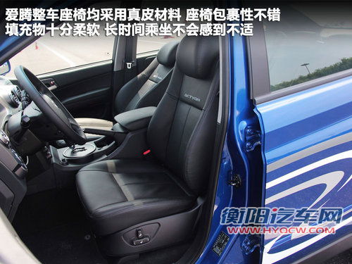 韩国双龙  Korando 2.0 MT