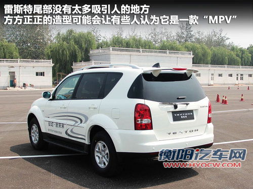 韩国双龙  Korando 2.0 MT