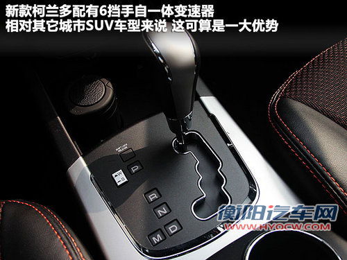 韩国双龙  Korando 2.0 MT