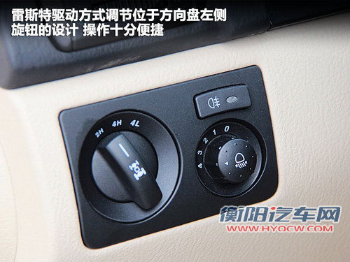 韩国双龙  Korando 2.0 MT