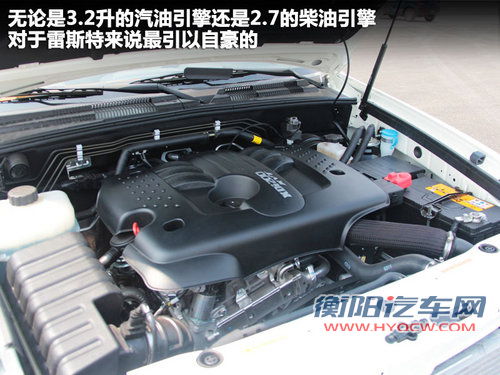 韩国双龙  Korando 2.0 MT