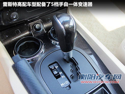 韩国双龙  Korando 2.0 MT
