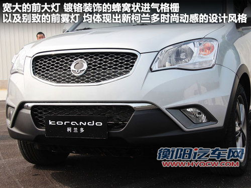 韩国双龙  Korando 2.0 MT