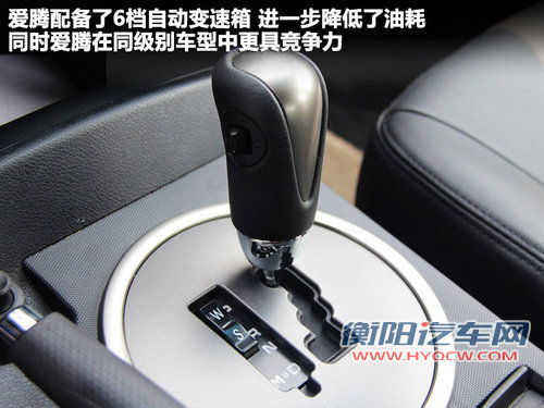 韩国双龙  Korando 2.0 MT
