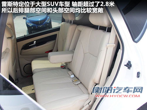韩国双龙  Korando 2.0 MT