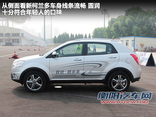 韩国双龙  Korando 2.0 MT