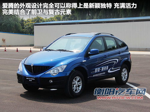 韩国双龙  Korando 2.0 MT
