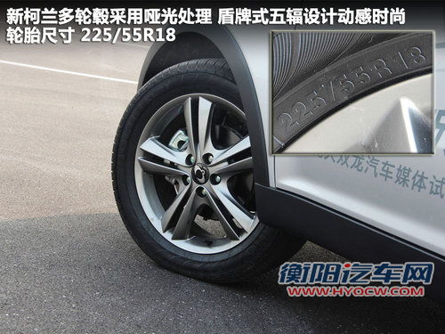 韩国双龙  Korando 2.0 MT