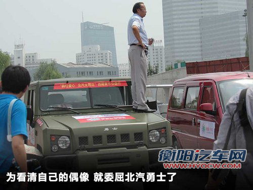威旺  威旺306 1.3 MT