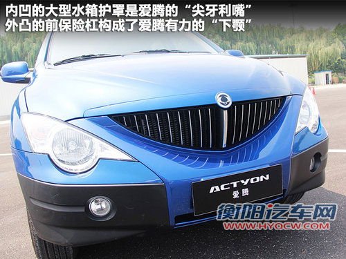 韩国双龙  Korando 2.0 MT