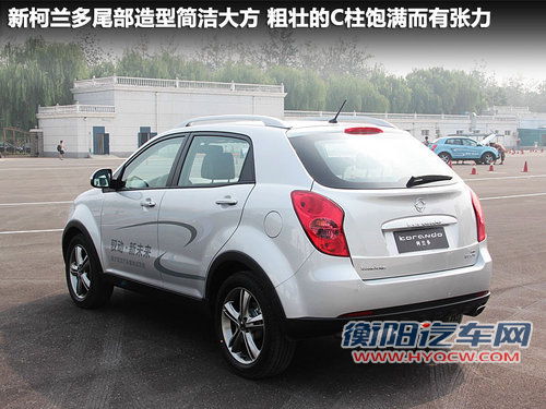 韩国双龙  Korando 2.0 MT