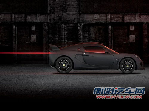 莲花发布三款特别版车型 北美限量发售