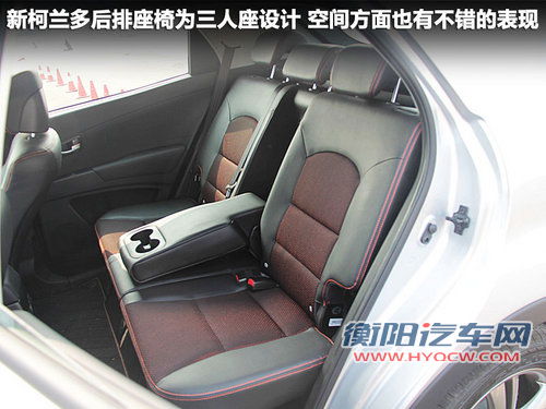 韩国双龙  Korando 2.0 MT