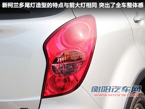 韩国双龙  Korando 2.0 MT