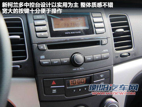 韩国双龙  Korando 2.0 MT