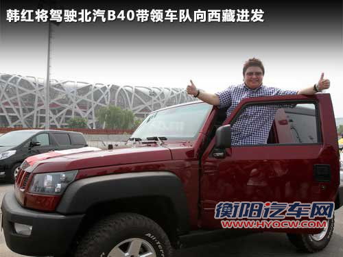 威旺  威旺306 1.3 MT