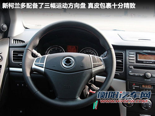 韩国双龙  Korando 2.0 MT