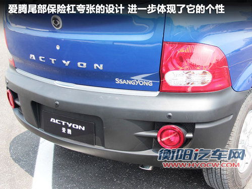 韩国双龙  Korando 2.0 MT
