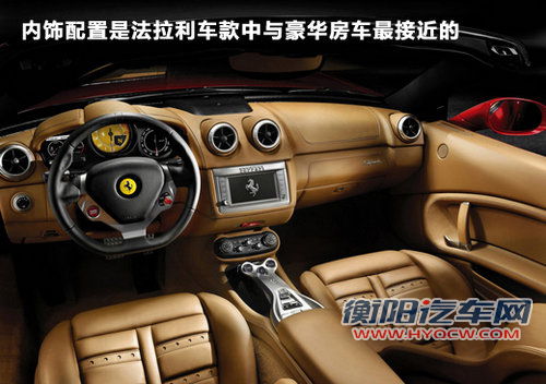 法拉利 458 Italia 4.5 DCT