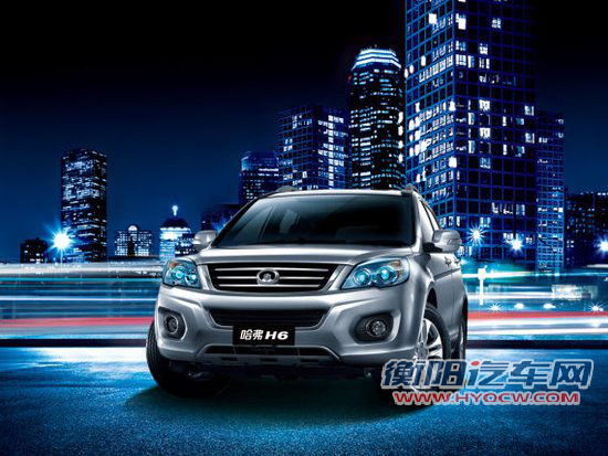 长城哈弗H6定妆照发布 新车8月25日上市