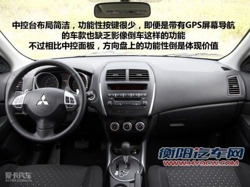 价格是王道 进口转国产的七款SUV评点