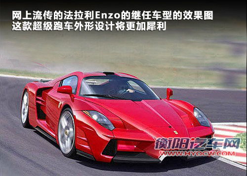 法拉利 458 Italia 4.5 DCT