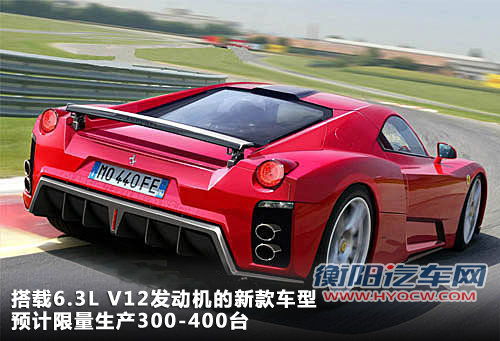 法拉利 458 Italia 4.5 DCT