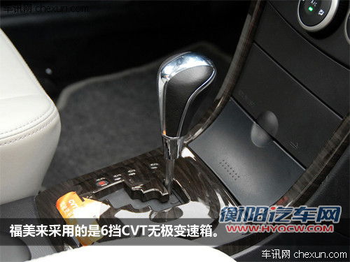 品质不输合资车 5款自主品牌紧凑车推荐