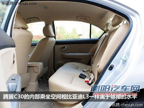品质不输合资车 5款自主品牌紧凑车推荐