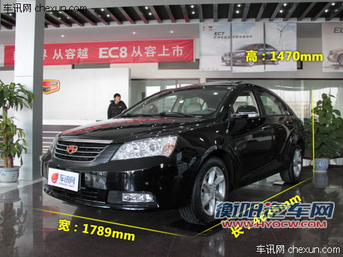 品质不输合资车 5款自主品牌紧凑车推荐