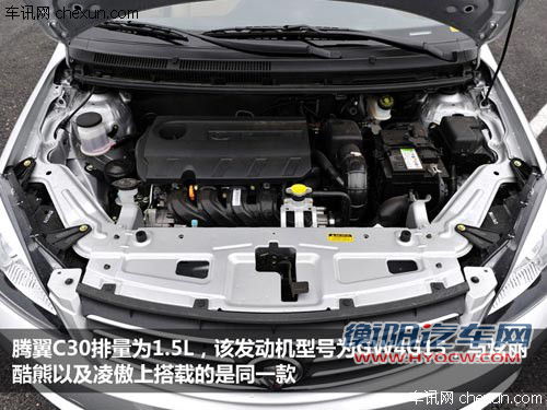 品质不输合资车 5款自主品牌紧凑车推荐