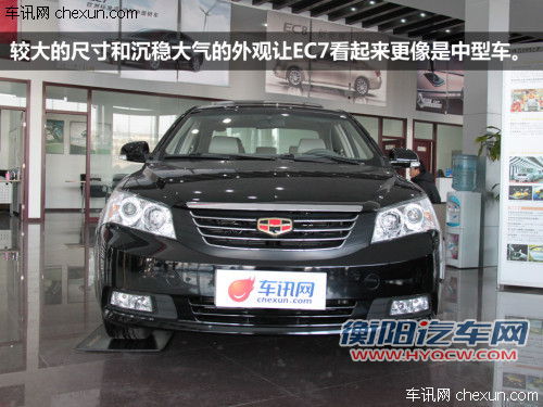 品质不输合资车 5款自主品牌紧凑车推荐
