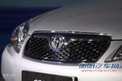 9.28-11.48万 一汽丰田2011款花冠EX上市