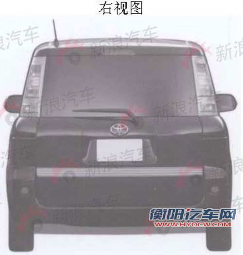 U2050P33DT20110811094532