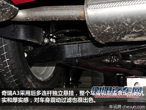 品质不输合资车 5款自主品牌紧凑车推荐