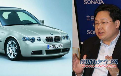 福布斯全球富豪榜的名人、富豪与名车