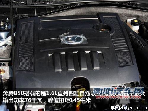 品质不输合资车 5款自主品牌紧凑车推荐