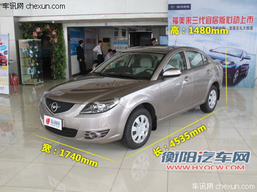 品质不输合资车 5款自主品牌紧凑车推荐