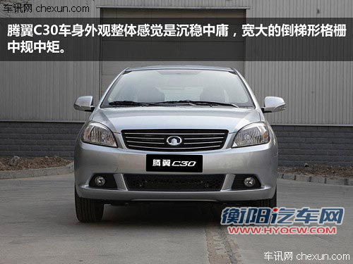 品质不输合资车 5款自主品牌紧凑车推荐