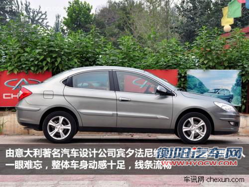 品质不输合资车 5款自主品牌紧凑车推荐