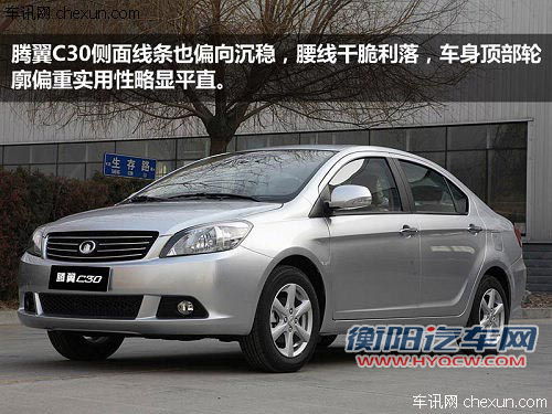 品质不输合资车 5款自主品牌紧凑车推荐