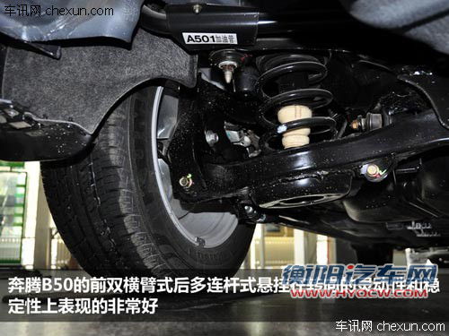 品质不输合资车 5款自主品牌紧凑车推荐