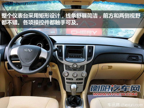 品质不输合资车 5款自主品牌紧凑车推荐