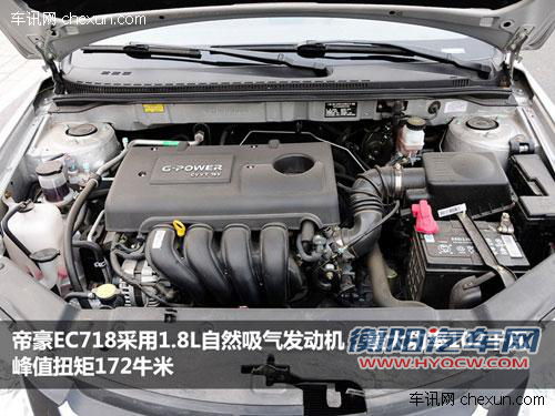 品质不输合资车 5款自主品牌紧凑车推荐