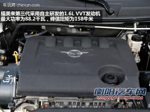 品质不输合资车 5款自主品牌紧凑车推荐