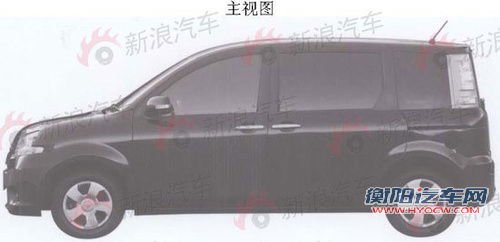 U2050P33DT20110811094540