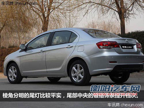 品质不输合资车 5款自主品牌紧凑车推荐