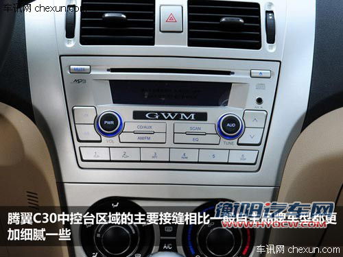 品质不输合资车 5款自主品牌紧凑车推荐