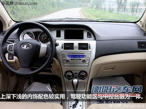 品质不输合资车 5款自主品牌紧凑车推荐