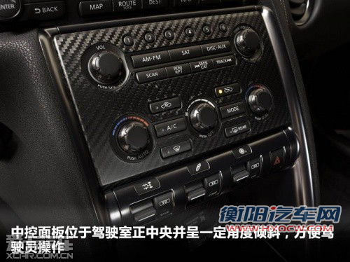 2.9秒的新图腾 2012款日产GT-R官图解析